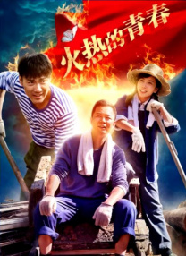 国产黄色免费电影